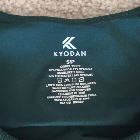 KYODEN/“ FOREST GREEN” WORKOUT SET/NEW - Picture 5 of 5